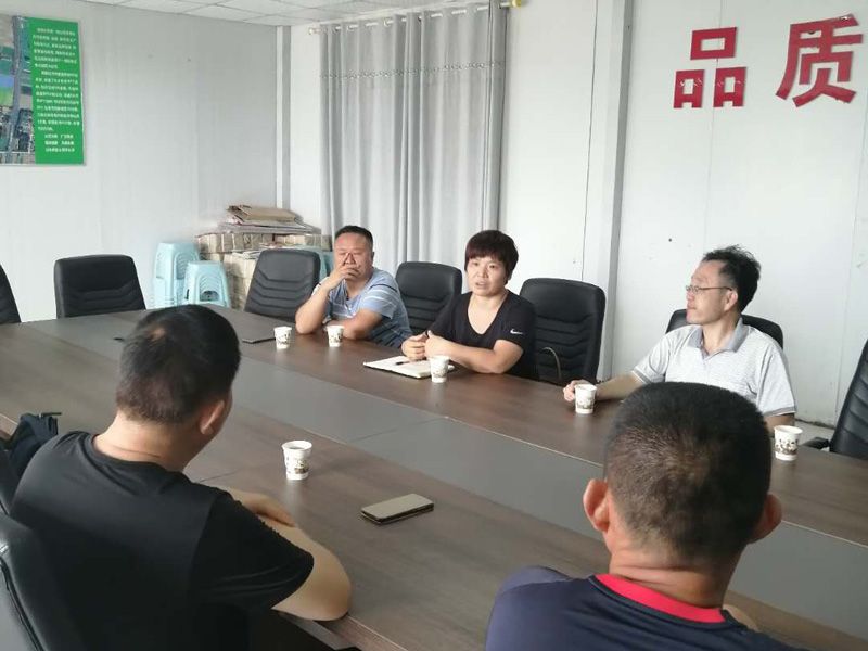 20200819成仿云帶領研究院一行調研