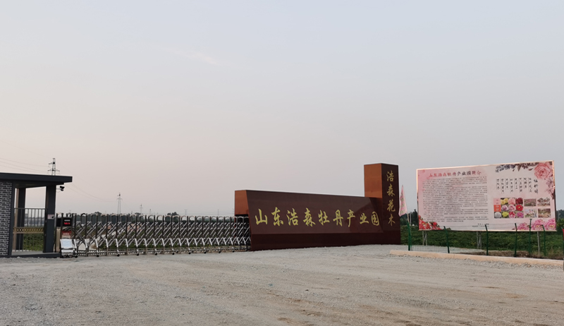 微信圖片_20210622083407.jpg 微信圖片_20210622083407.jpg